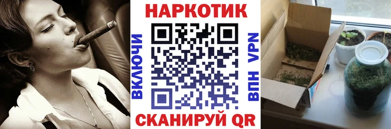 Купить Амфетамин  МАРИХУАНА  Alpha-PVP  ГАШ  Меф мяу мяу  Псилоцибиновые грибы  COCAIN  Комсомольск