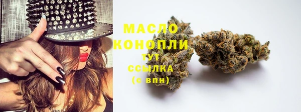 наркотики Лабытнанги