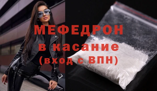 дистиллят марихуана Лагань