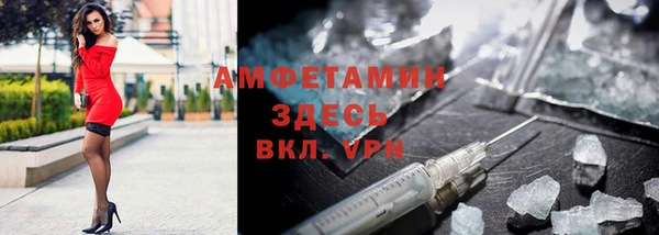 наркотики Лабытнанги
