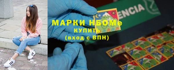 дистиллят марихуана Лагань