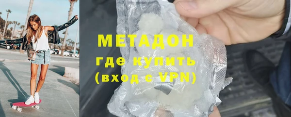 наркотики Лабытнанги