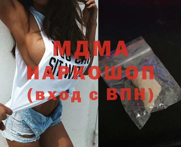 наркотики Лабытнанги
