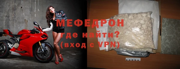 дистиллят марихуана Лагань
