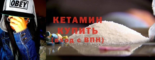 дистиллят марихуана Лагань