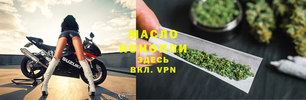 наркотики Лабытнанги