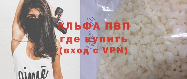наркотики Лабытнанги