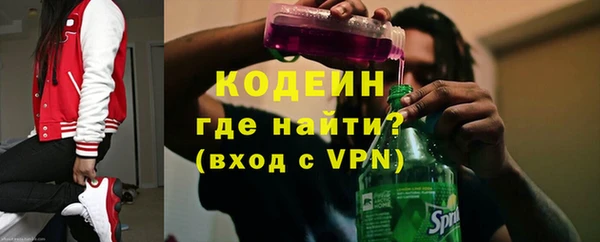 дистиллят марихуана Лагань