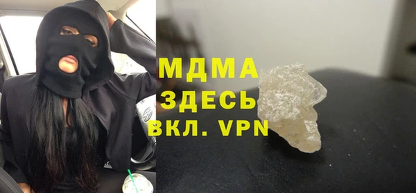 дистиллят марихуана Лагань