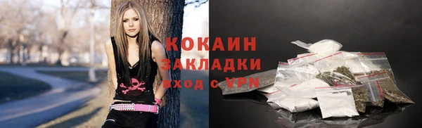 дистиллят марихуана Лагань