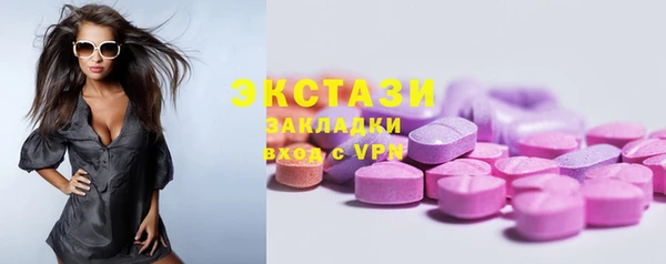 дистиллят марихуана Лагань