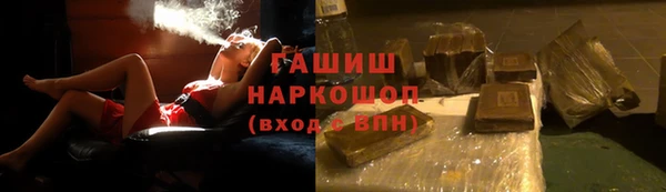 дистиллят марихуана Лагань