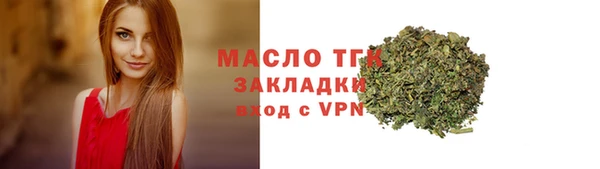 альфа пвп Ладушкин