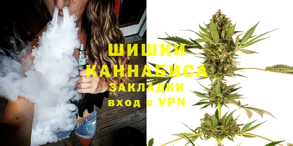 дистиллят марихуана Лагань
