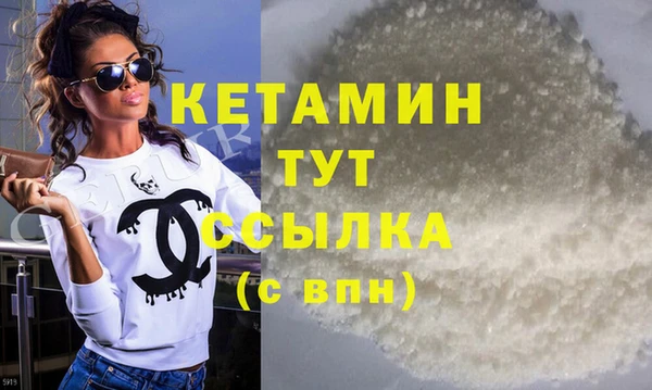 наркотики Лабытнанги