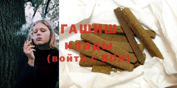 дистиллят марихуана Лагань