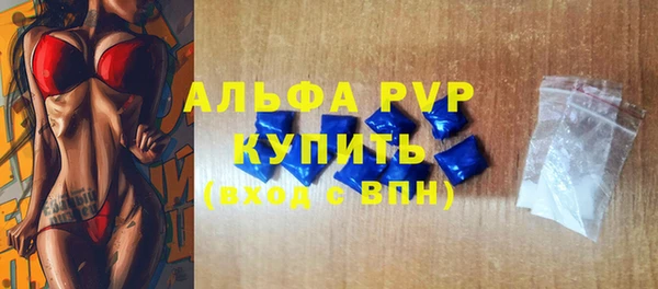 дистиллят марихуана Лагань