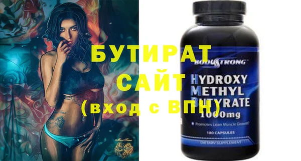 наркотики Лабытнанги