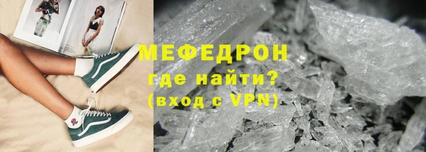 дистиллят марихуана Лагань
