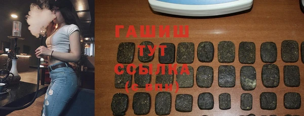 дистиллят марихуана Лагань