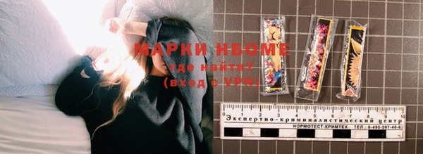 наркотики Лабытнанги