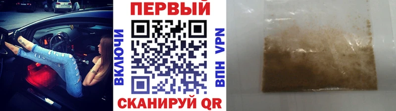Купить  Комсомольск  Первитин витя 